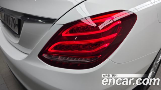 Mercedes-Benz C-Class 2015 — photo 9