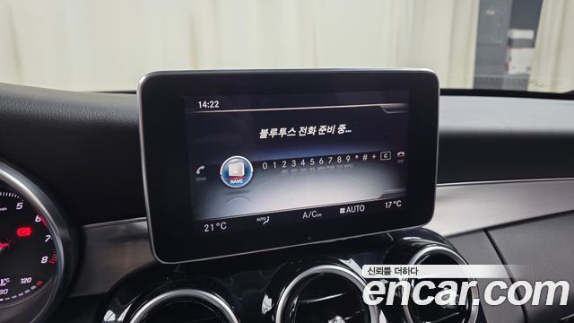 Mercedes-Benz C-Class 2015 — photo 30