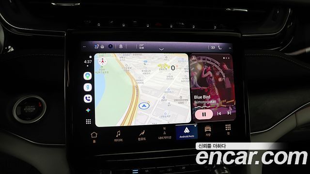 Jeep Cherokee 2023 — photo 10