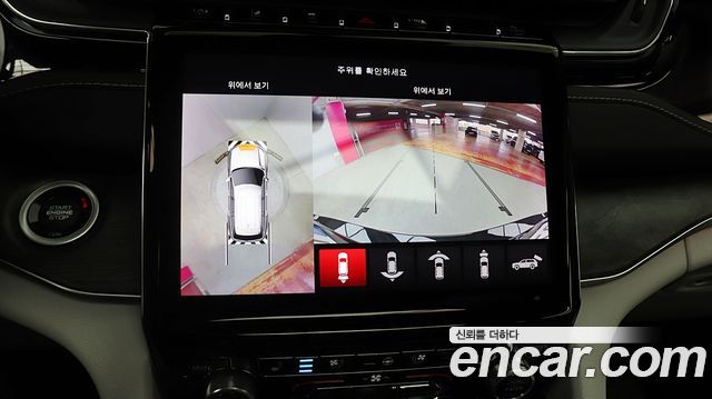 Jeep Cherokee 2023 — photo 12