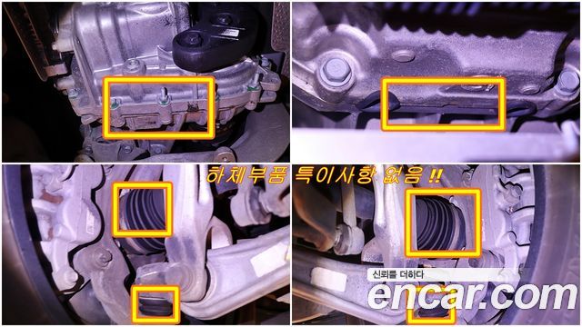 Jeep Cherokee 2023 — photo 16