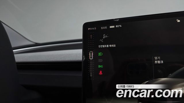 Tesla Model 3 2024 — photo 12
