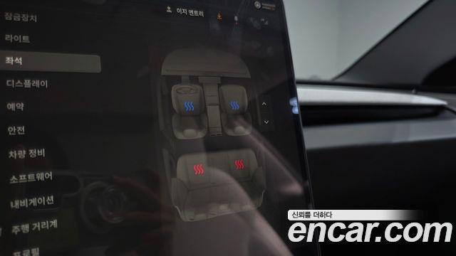 Tesla Model 3 2024 — photo 24