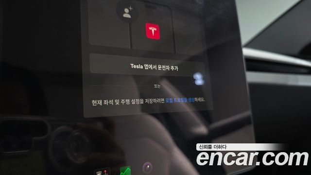 Tesla Model 3 2024 — photo 33
