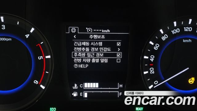 KG Mobility Rexton 2021 — photo 22