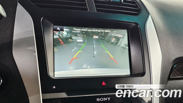 Ford Explorer 2015 — photo 14