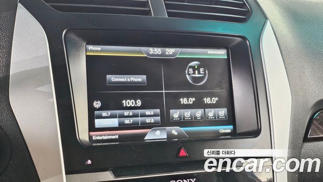 Ford Explorer 2015 — photo 15