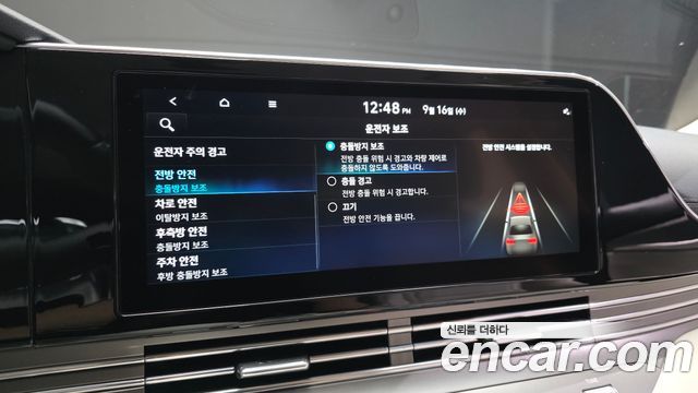 Hyundai Grandeur 2023 — photo 17