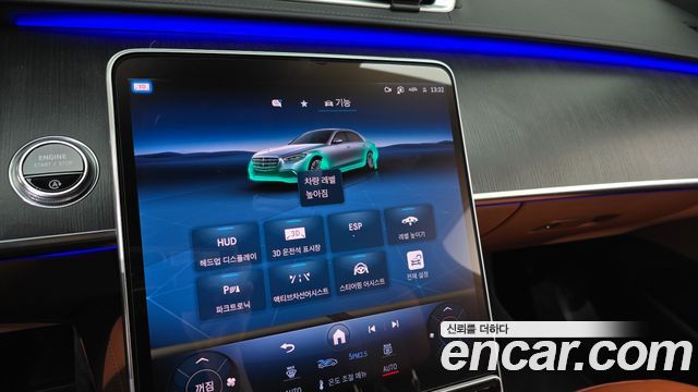 Mercedes-Benz S-Class 2021 — photo 15