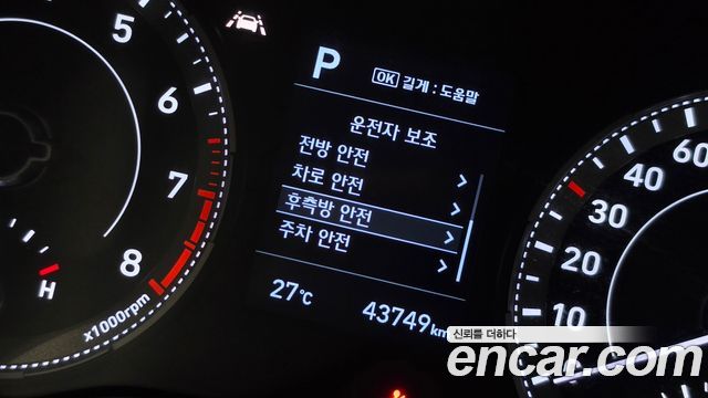 Hyundai Venue 2020 — photo 24
