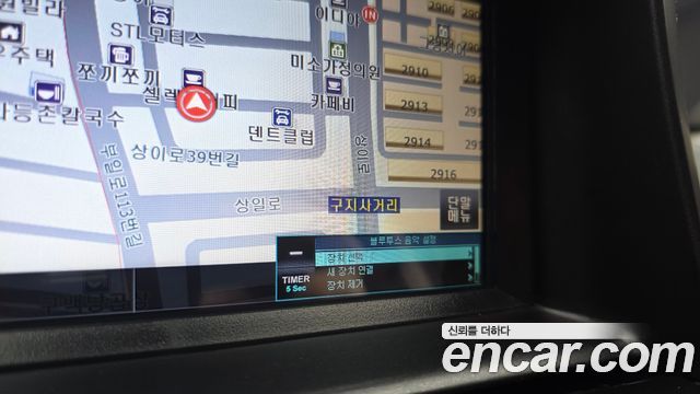 Chevrolet Korea Orlando 2012 — photo 32