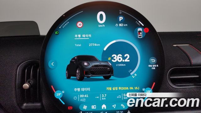 Mini Cooper 2026 — photo 11