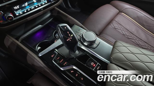 BMW Gran Turismo 2023 — photo 12