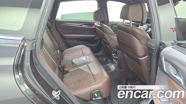 BMW Gran Turismo 2023 — photo 26