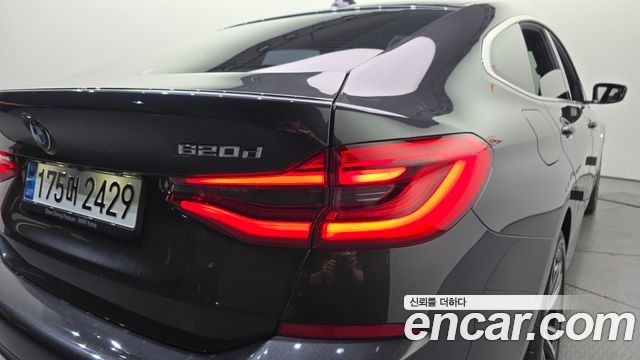 BMW Gran Turismo 2023 — photo 9