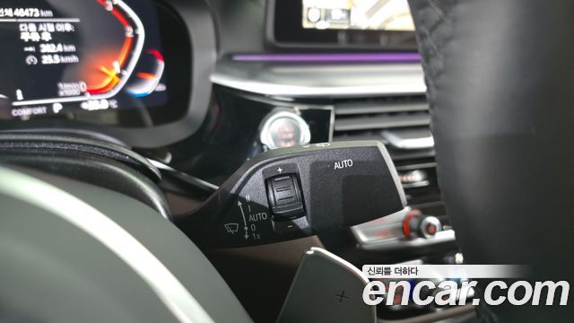 BMW Gran Turismo 2023 — photo 28