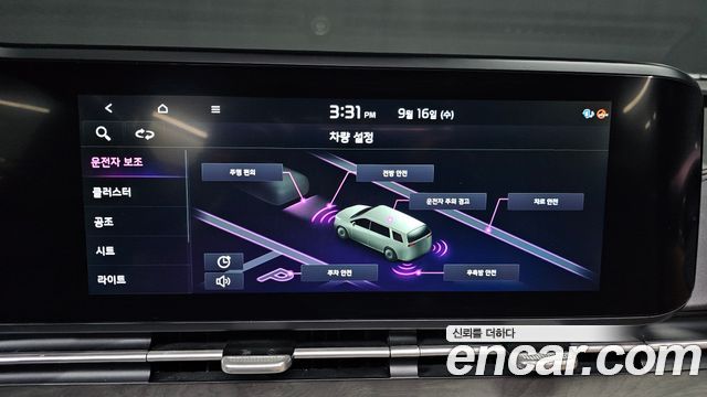 Kia Canival 2021 — photo 16