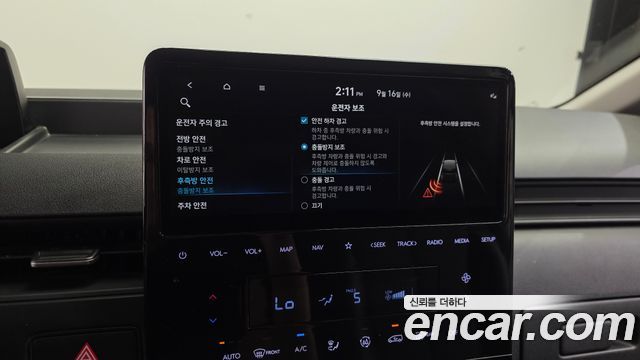 Hyundai Staria 2022 — photo 17