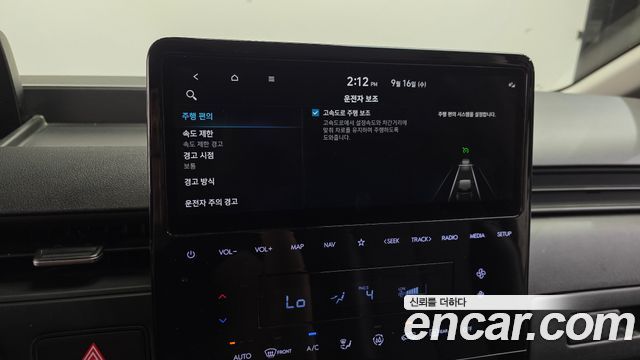 Hyundai Staria 2022 — photo 18