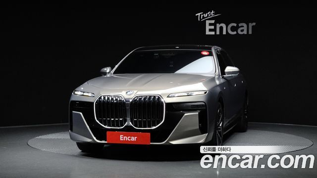 BMW 7-Series 2023 — photo 3