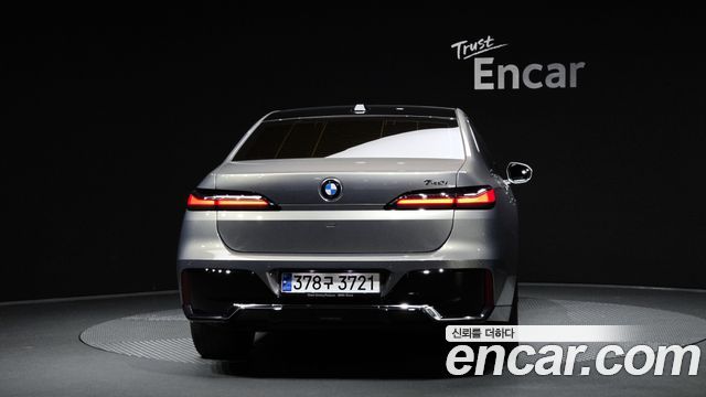 BMW 7-Series 2023 — photo 4