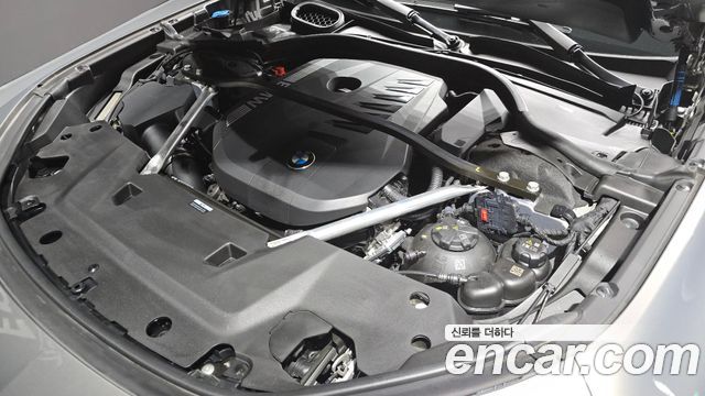 BMW 7-Series 2023 — photo 6