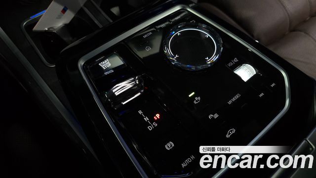BMW 7-Series 2023 — photo 12