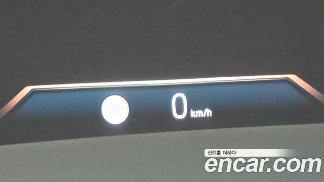 BMW 7-Series 2023 — photo 23