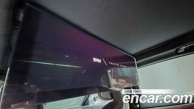 BMW 7-Series 2023 — photo 24