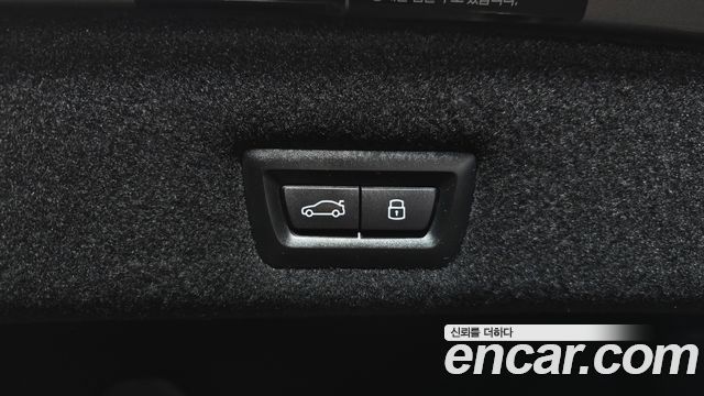 BMW 7-Series 2023 — photo 26