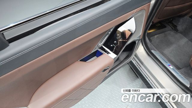 BMW 7-Series 2023 — photo 15