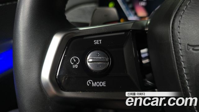 BMW 7-Series 2023 — photo 29