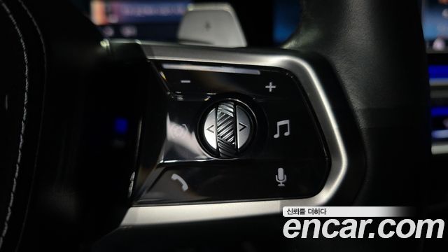 BMW 7-Series 2023 — photo 30