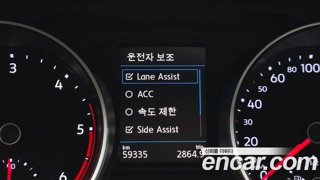 Volkswagen Tiguan 2020 — photo 26