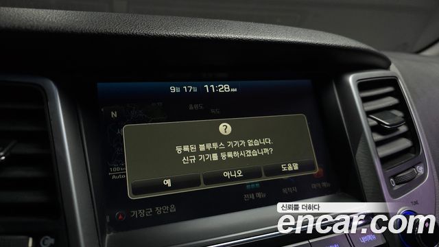 Hyundai Tucson 2017 — photo 21
