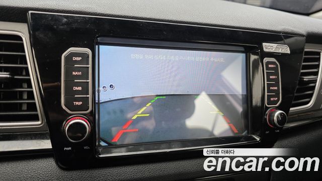 Kia Niro 2017 — photo 16