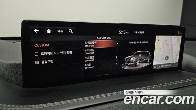 Genesis GV80 2021 — photo 22