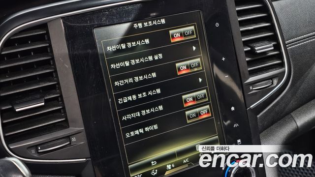 Renault Korea SM6 2017 — photo 20