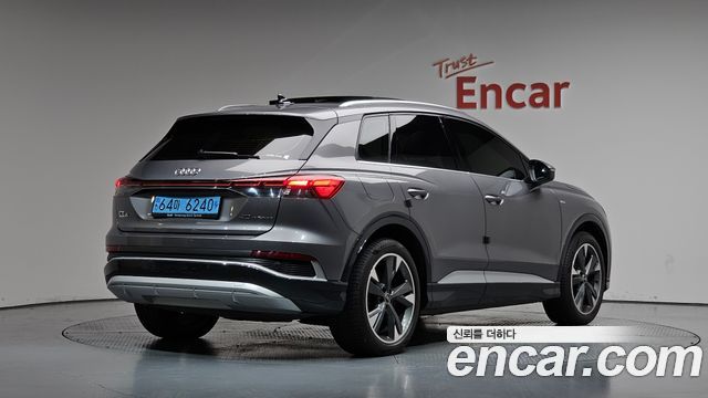 Audi Q4 e-tron 2022 — photo 2
