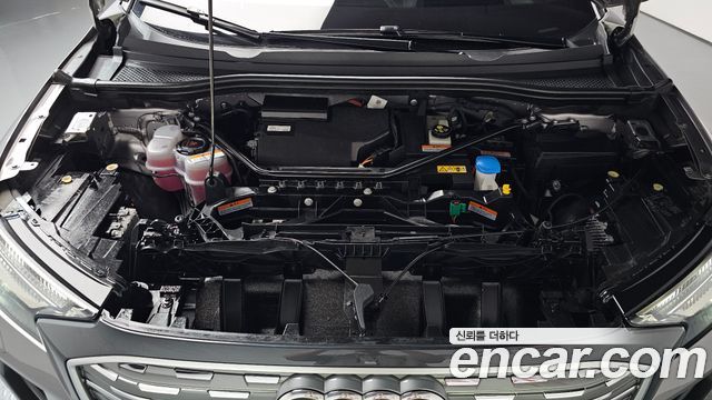 Audi Q4 e-tron 2022 — photo 6