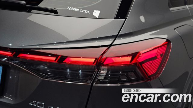 Audi Q4 e-tron 2022 — photo 9