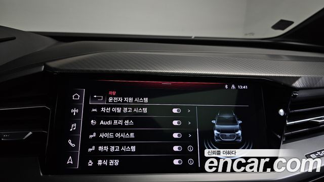 Audi Q4 e-tron 2022 — photo 29