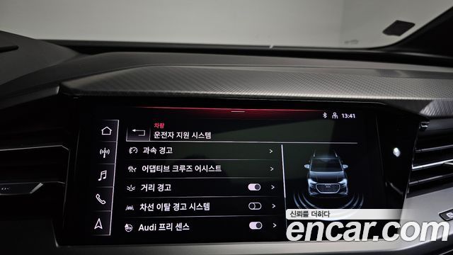 Audi Q4 e-tron 2022 — photo 30