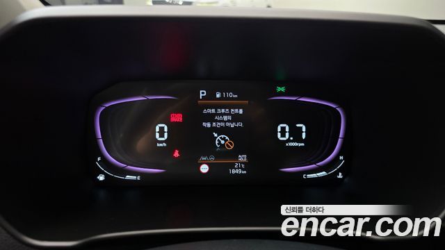 Kia morning 2026 — photo 11