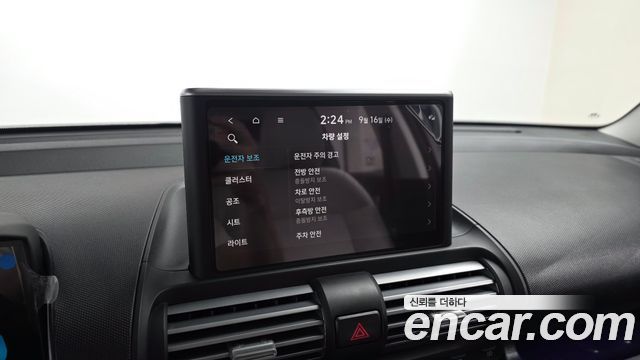 Hyundai Casper 2023 — photo 15