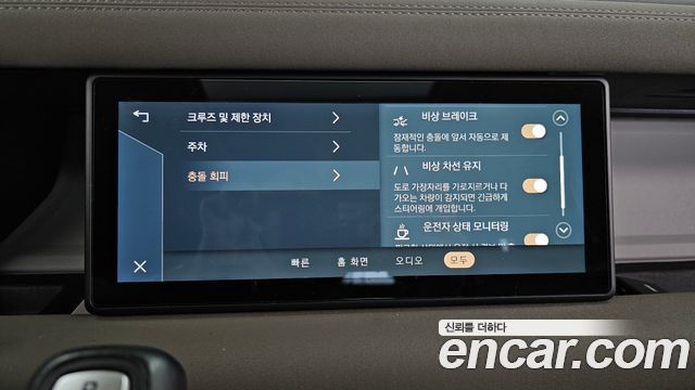 Land Rover Defender 2020 — photo 23