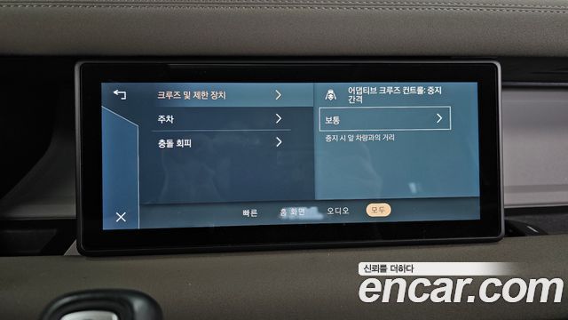 Land Rover Defender 2020 — photo 31