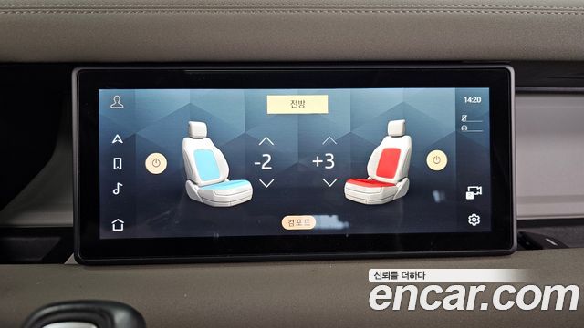 Land Rover Defender 2020 — photo 32