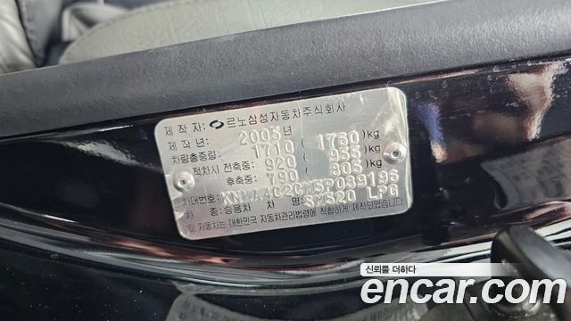 Renault Korea SM5  2005 — photo 25