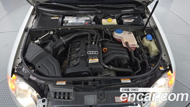 Audi A4 2005 — photo 6